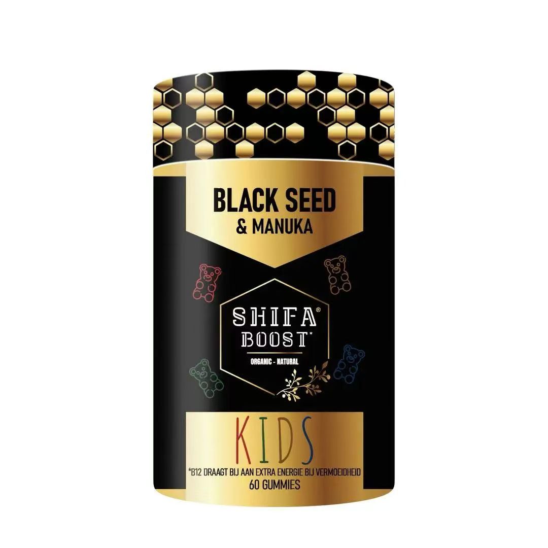 2. Zwarte Zaad en Manuka Gummies (KIDS)