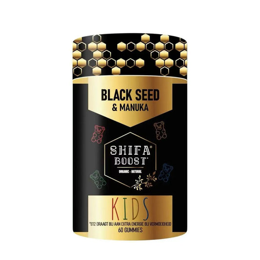 2. Zwarte Zaad en Manuka Gummies (KIDS)